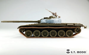ET Model P35-270 Lights Set for Russian T-72 Family ( 3D Print ) 1/35 – immagine 10
