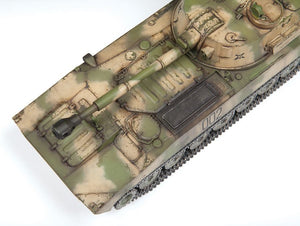 Zvezda 3660 2S1 Gvozdika Self propelled Howitzer - Polish markings 1/35 – Bild 9