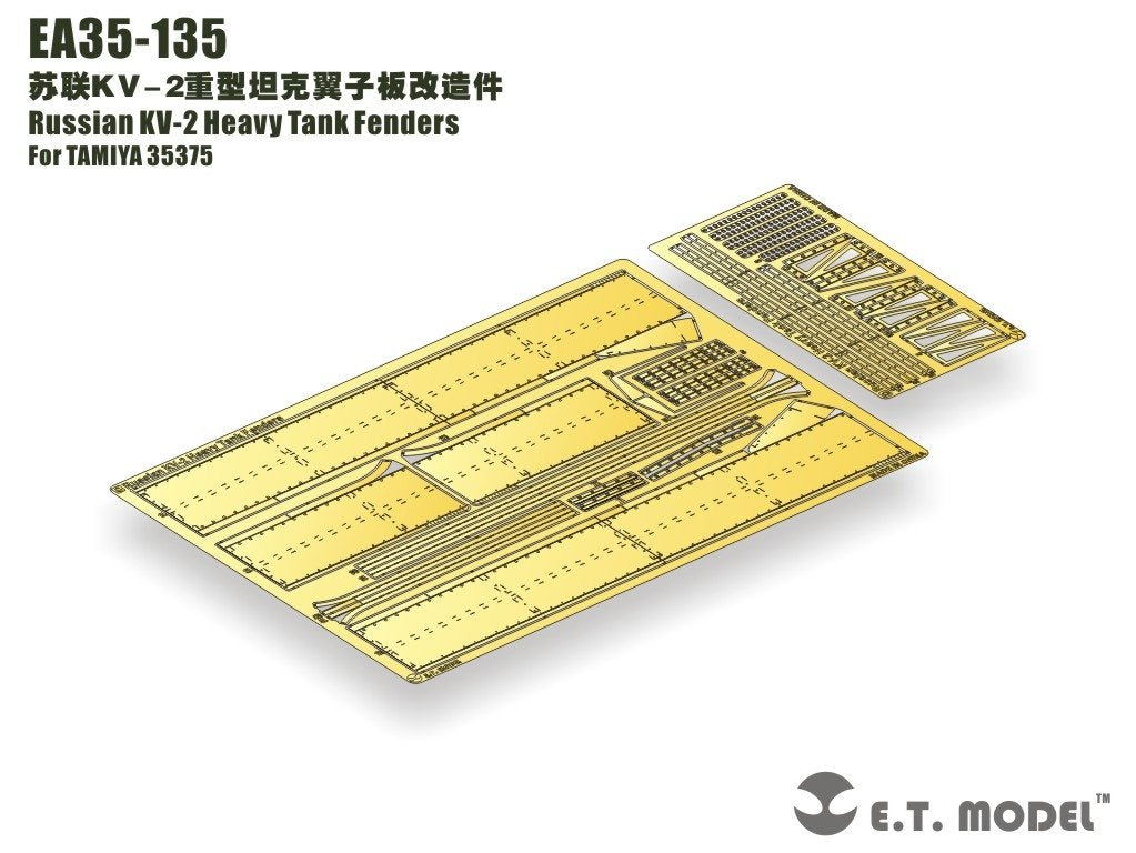ET Model EA35-135 Russian KV-2 Heavy Tank Fenders Set for Tamiya 35375 1/35