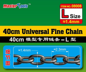 Trumpeter 08008 40CM Universal Fine Chain L Size 1.4mmX2.3mm Modeling Chain