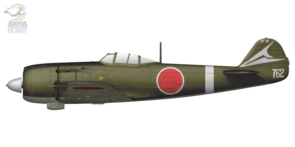Arma Hobby 70052 Nakajima Ki-84 Hayate Model Kit 1/72 – obrázek 6
