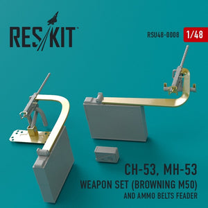 RESKIT RSU48-0008 CH-53, MH-53 Weapon Set (Browning M50) and Ammo belts feeder 1/48