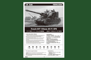 Hobby Boss 83834 French GCT 155mm AU-F1 SPH 1/35 – obrázek 2