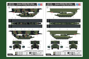 Hobby Boss 84569 German Leguan PSB-2-28(m) 1/35 – obrázek 4