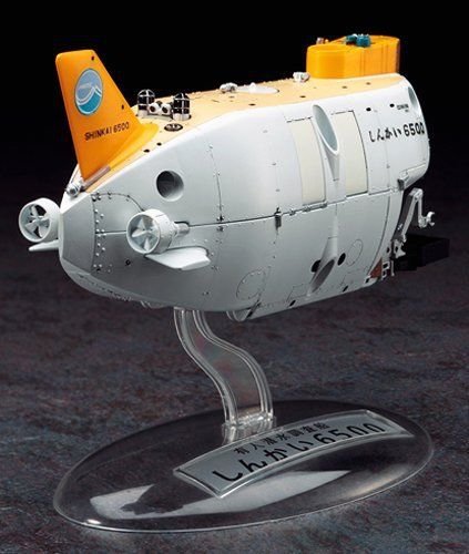 Hasegawa SW03 Manned Research Submersible Shinkai 6500 (1/72) – image 3