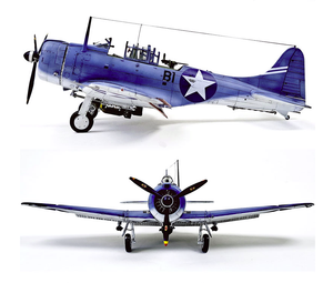 Academy 12345 USN SBD-3 &amp;quot;Battle of Midway&amp;quot; 1/48 – image 4