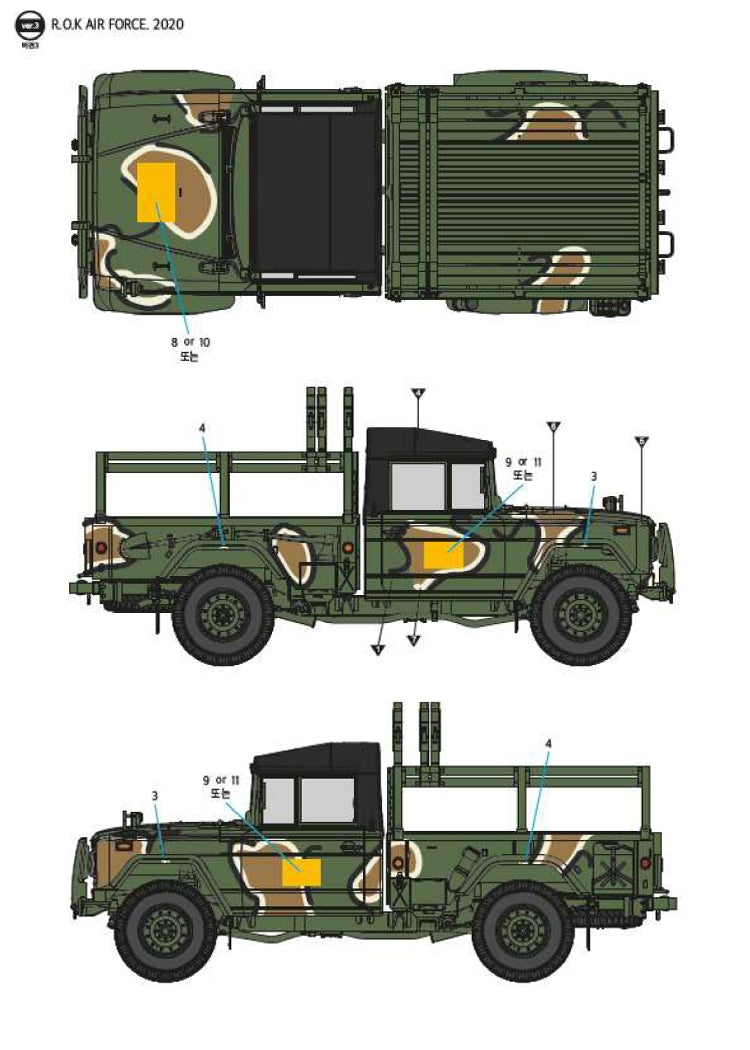 Academy 13551 ROK Army K311A1 1/35 – Bild 5