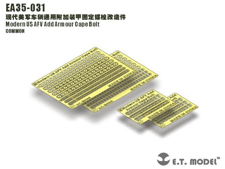 ET Model EA35-031 Modern US AFV Add Armor Cape Bolt 1/35