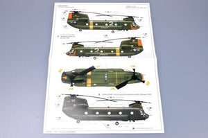 Trumpeter 05104 CH-47A CHINOOK 1/35 – image 20