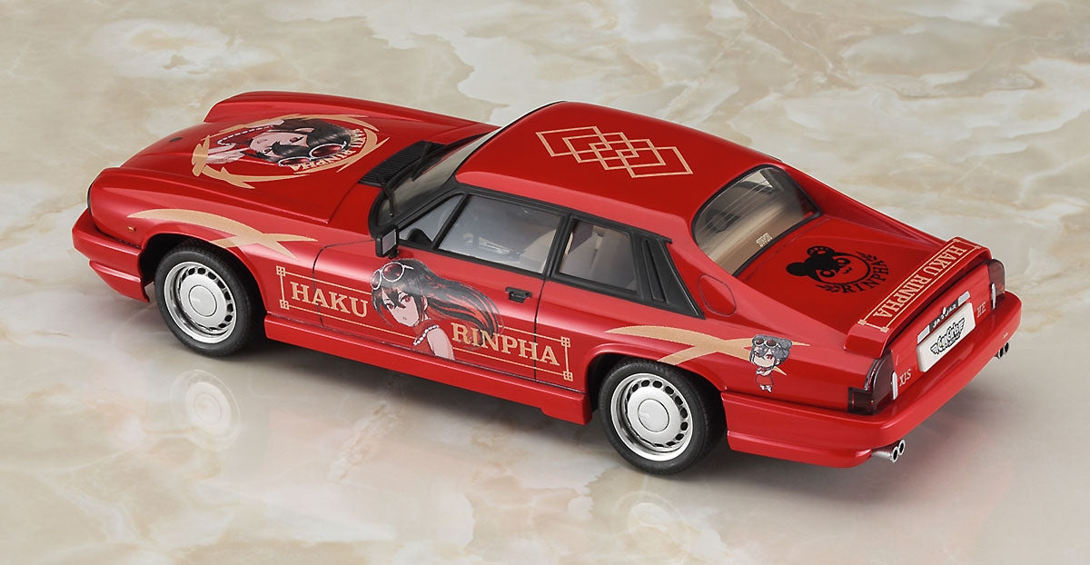 Hasegawa SP622 Jaguar XJ-S TWR Sports &amp;quot;Haku Rinpha&amp;quot; with Figure 1/24 – image 2