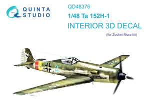 Quinta Studio QD48376 Ta 152H 3D-Printed &amp;amp; colored Interior on decal paper (Zoukei Mura) 1/48