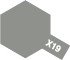 Tamiya X19 Smoke (80019) Enamel Paint – obrázek 2