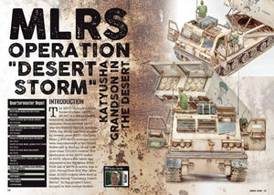 Abrams Squad Special No. 04 Gulf War – obrázek 7