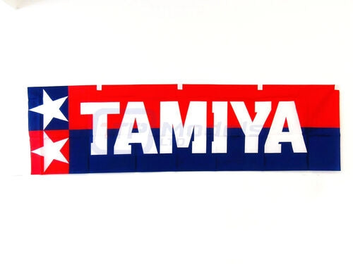 Tamiya 66724 Tamiya Vertical Banner (1690mm x 450mm)