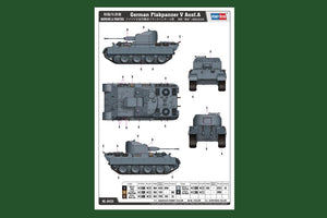 Hobby Boss 84535 German Panther A-type anti-aircraft tank 1/35 – image 4