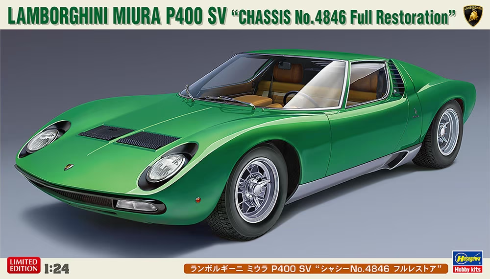 Hasegawa 20652 Lamborghini Miura P400 SV &amp;quot;Chassis No. 4846 Full Restoration&amp;quot; 1/24