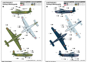 Trumpeter 01646 Be-6 Madge 1/72 – image 2