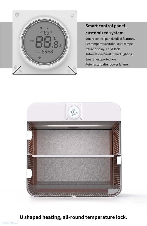 DSPIAE CURING OVEN / Drying cabin – Bild 3