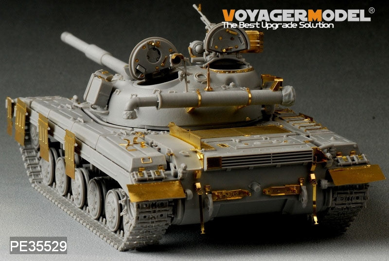 Voyager Model PE35529 Modern Russian T-64 Medium Tank Basic For TRUMPETER 01578 1/35 – immagine 7