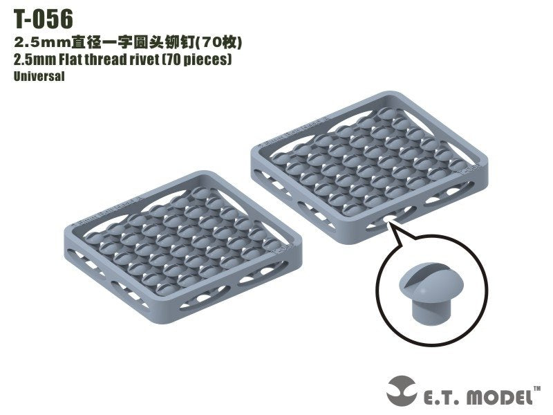 ET Model T-056 2.5mm Flat thread rivet (70 pieces) (rivets)