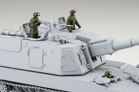 Fujimi 723501 MI-11 EX-1 JGSDF Type 99 155mm Howitzer Self-Propelled 1/72 – Bild 4