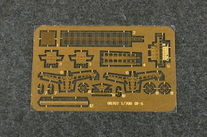Trumpeter 06707 USS Yorktown CV-5 1/700 – image 8