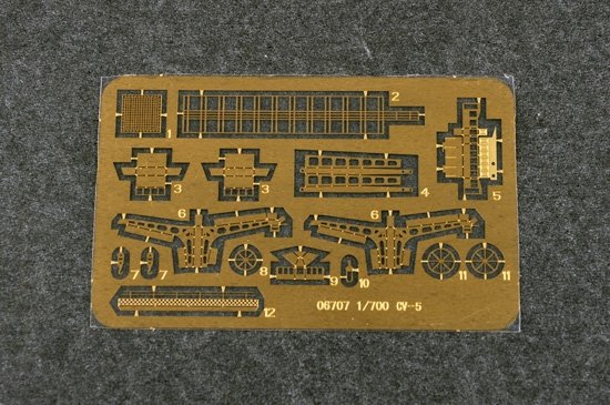 Trumpeter 06707 USS Yorktown CV-5 1/700 – image 8