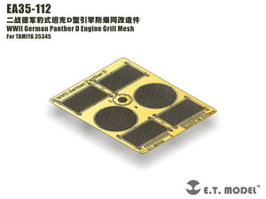 ET Model EA35-112 WWII German Panther D Engine Grill Mesh For TAMIYA 35345 1/35 – image 3
