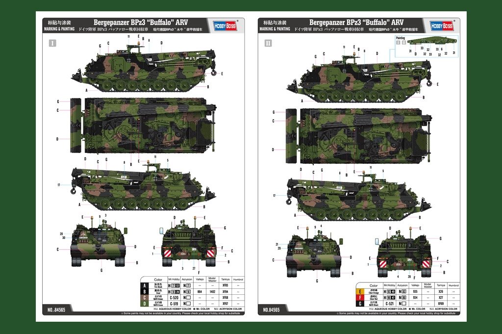 Hobby Boss 84565 Modern German BPz3 &amp;quot;Buffalo&amp;quot; armored rescue vehicle 1/35 – obrázek 4