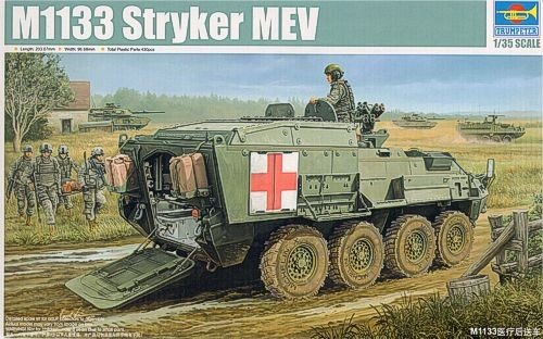 Trumpeter 01559 M1133 Stryker MEV 1/35