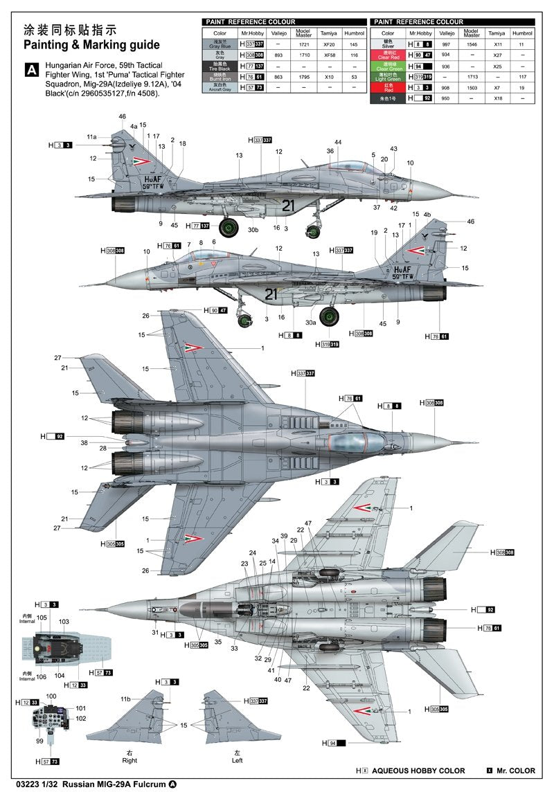Trumpeter 03223 Russian MIG-29A Fulcrum 1/32 – obrázek 2
