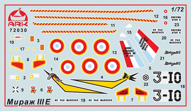 Ark Models 72030 Dassault Mirage IIIE French interceptor fighter 1/72 – image 2