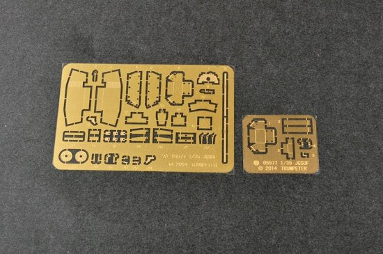 Trumpeter 05577 JGSDF Type 75 155mm Self-Propelled Howitzer 1/35 – image 8