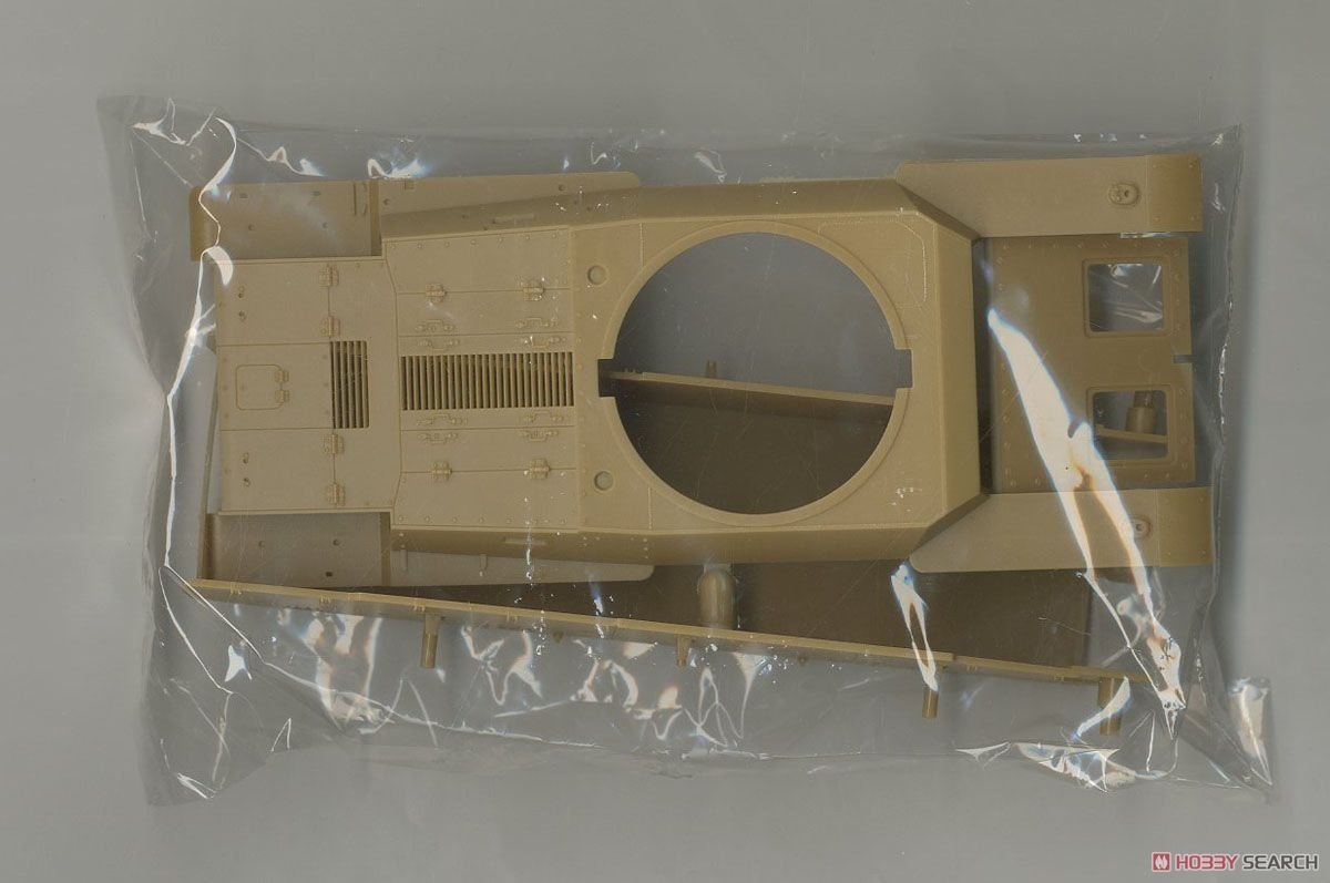 Fine Molds FM55 IJA Type 3 Medium Tank Chi-Nu 1/35 – Bild 5