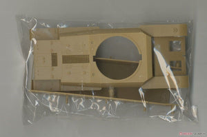 Fine Molds FM55 IJA Type 3 Medium Tank Chi-Nu 1/35 – Bild 5