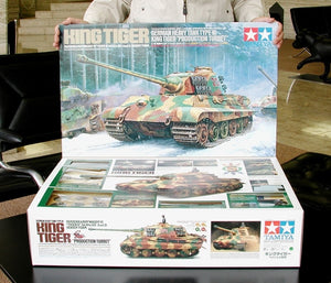Tamiya 56018 R/C GERMAN HEAVY TANK TYPE VI KING TIGER PRODUCTION TURRET FULL-OPTION COMPLETE KIT 1/16 – image 2