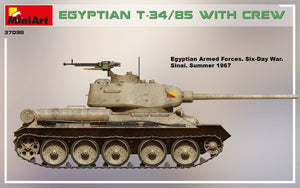 MiniArt 37098 Egyptian T-34/85 1/35 – immagine 4