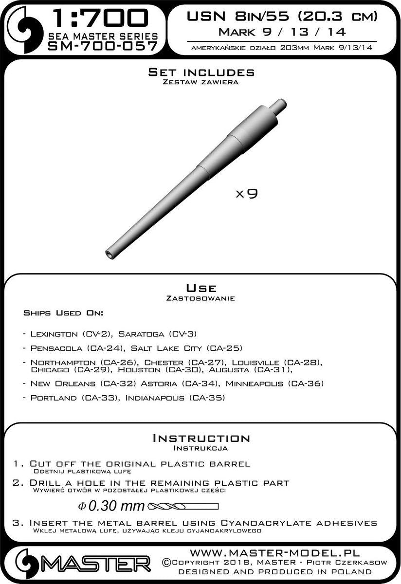 Master SM-700-057 American 8in/55 (20.3 cm) Mark 9 Gun Barrels (9 pcs.) - Lexington, Pensacola, Northampton, early New Orleans and Indianapolis types (1/700) – image 3