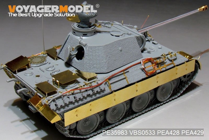 Voyager Model PEA428 WWII German Panther D AntiAircraft Armor (For TAKOM) 1/35 – image 2