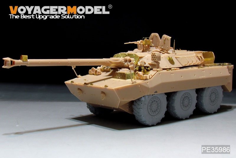 Voyager Model PE35986 Modern French AMX-10RCR Tank Destroyer Basic For TigerModel 4602 1/35 – imagen 3