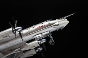 Zvezda 7038 Tu-95MS Bear Russian Strategic Bomber 1/144 – Bild 3