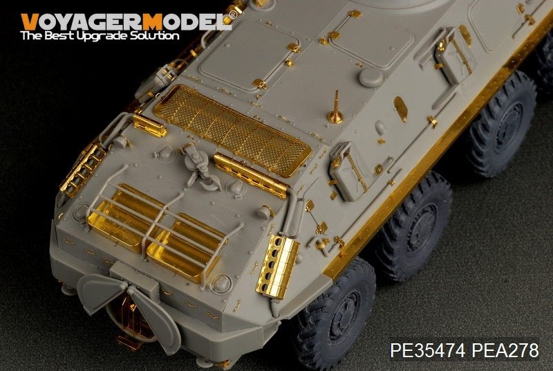Voyager Model PE35474 Mordern Russian BTR-60PB for TRUMPETER 01544 1/35 – image 9