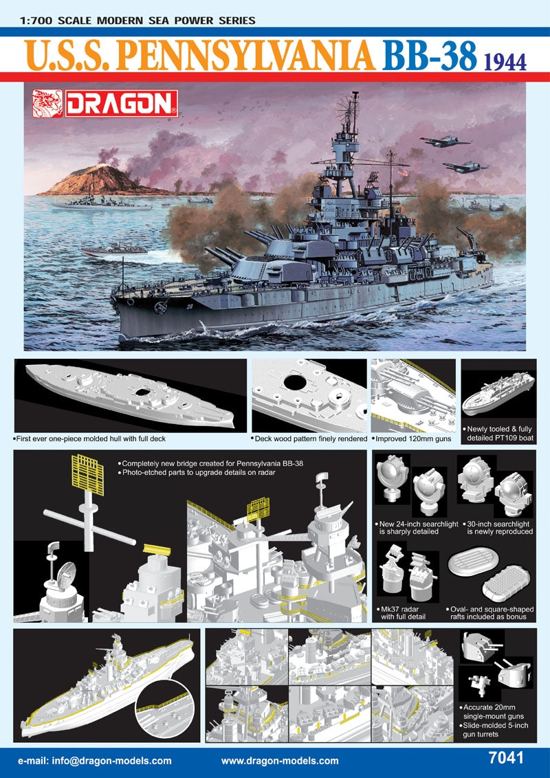 Dragon 7041 USS Pennsylvania BB-38 1944 1/700 – image 2