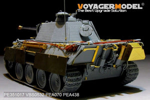 Voyager Model PE351017 WWII German Panther G Early ver.Basic upgrade set (For TAKOM 2119/2134) 1/35 – image 6