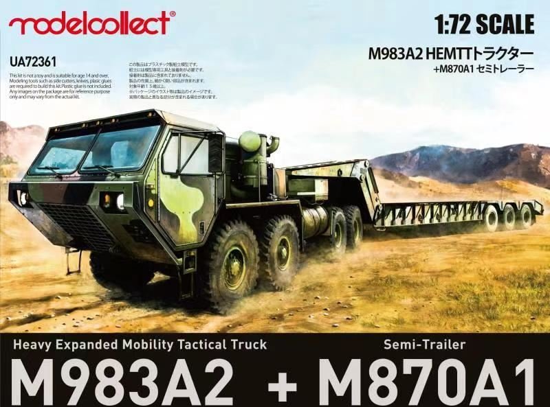 Modelcollect UA72361 USA M983A2 HEMTT Tractor &amp; M870A1 Semi-trailer 1/72