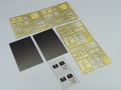 Arma Hobby 70001 TS-11 Iskra bis DF - deluxe set 1/72 – zdjęcie 4