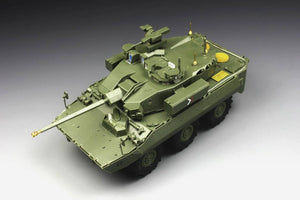 Tiger Model 4665 T-40 NEXTER 1/35 – zdjęcie 2