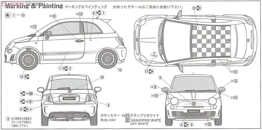 Fujimi 123837 Abarth 500 Esseesse 1/24 – image 6