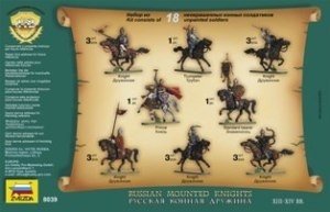 Zvezda 8039 Russian Mounted Knights XIII-XIV centuries AD 1/72 – Bild 2