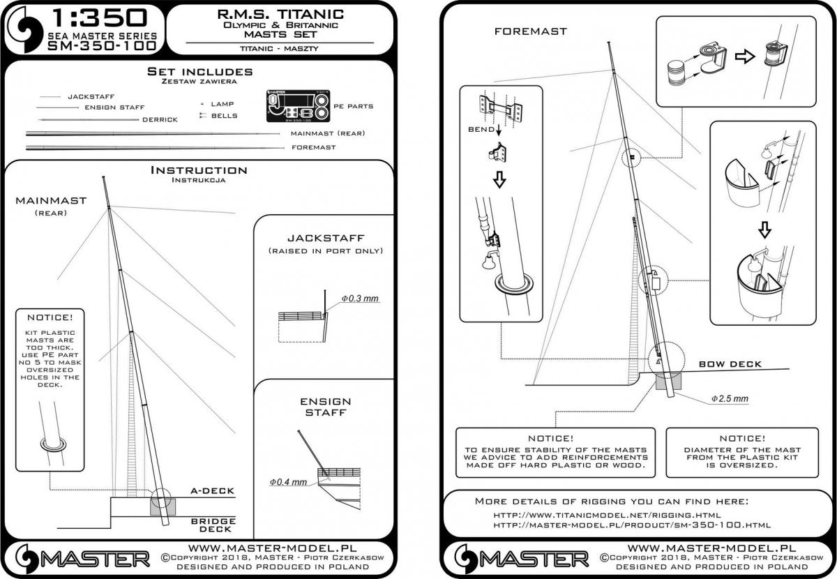 Master SM-350-100 RMS Titanic (Olympic, Britannic) – mast set (1/350) – image 3